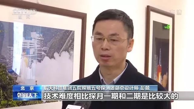 重大任務1.jpg