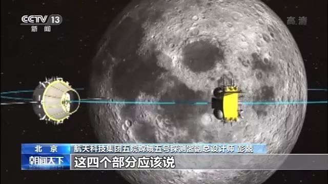 重大任務2.jpg