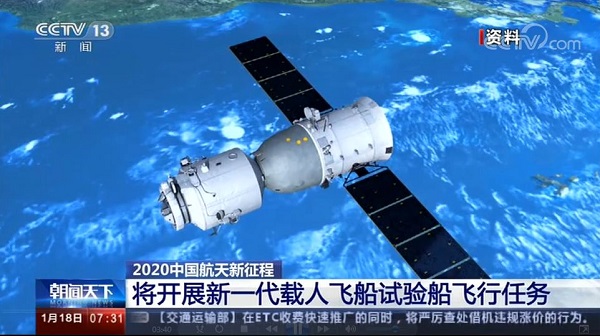 重大任務5.jpg