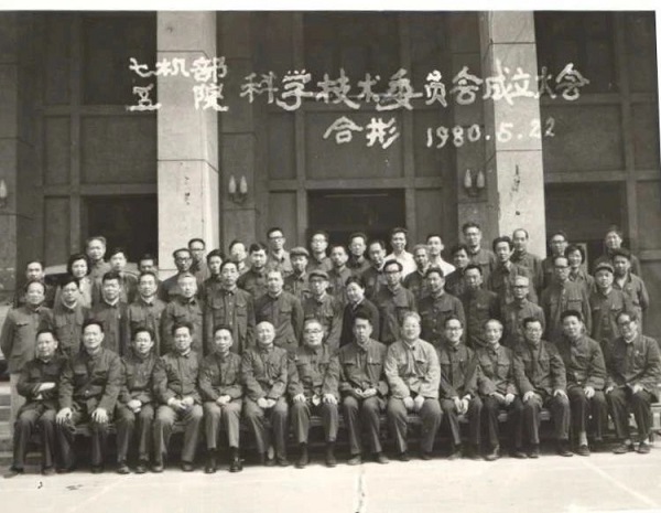 向未來(lái)2.jpg