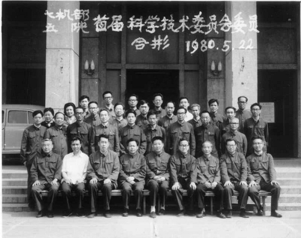向未來(lái)3.jpg