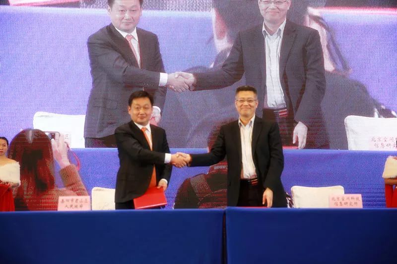 裝備制造，星城論劍！研究院主辦的“三航論壇”開幕5.jpg