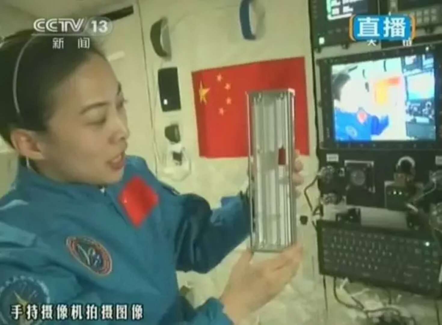 天宮一號(hào)離軌重返地球，會(huì)“擊中”我們嗎？3.jpg
