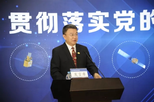 研究院舉行“貫徹落實(shí)黨的十九大精神，加速推進(jìn)航天強(qiáng)國建設(shè)”研討會(huì)3.jpg