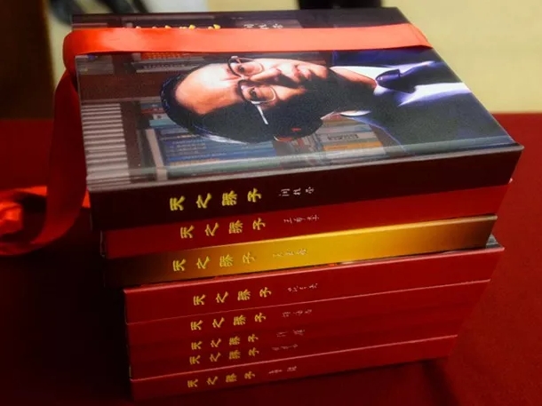 《空間技術(shù)與科學(xué)研究叢書》、院士影集、院士傳記發(fā)布3.jpg