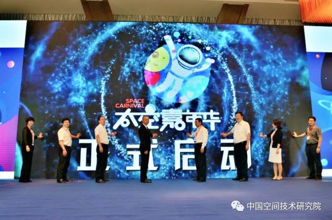 薈聚軍民融合，引領(lǐng)裝備發(fā)展6.jpg