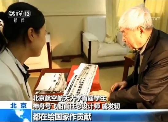 自力更生：中國青年人的志氣2.jpg
