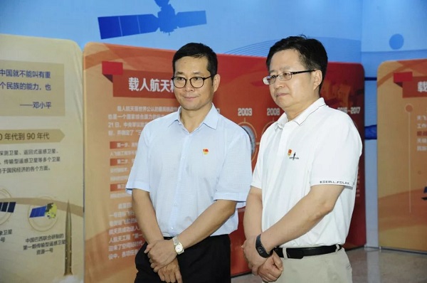 五院“不忘初心、牢記使命”3.jpg