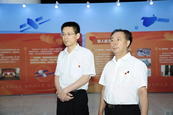 五院“不忘初心、牢記使命”4.jpg