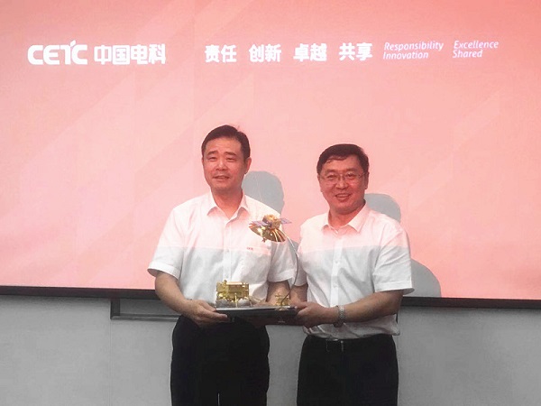 張洪太院長(zhǎng)帶隊(duì)赴?？低暪煞莨菊{(diào)研1.jpg