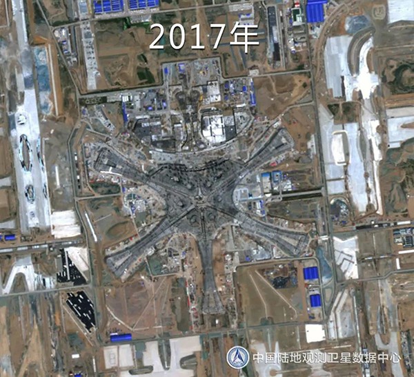 大興國際機(jī)場3.jpg
