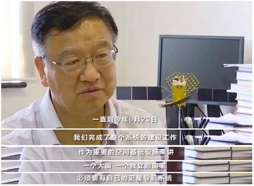 北斗問(wèn)蒼穹1.jpg