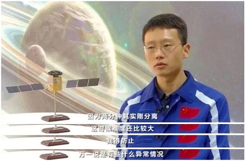 北斗問(wèn)蒼穹2.jpg