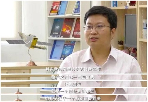 北斗問(wèn)蒼穹5.jpg