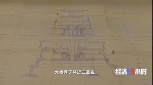 北斗筑夢(mèng)星河8.jpg