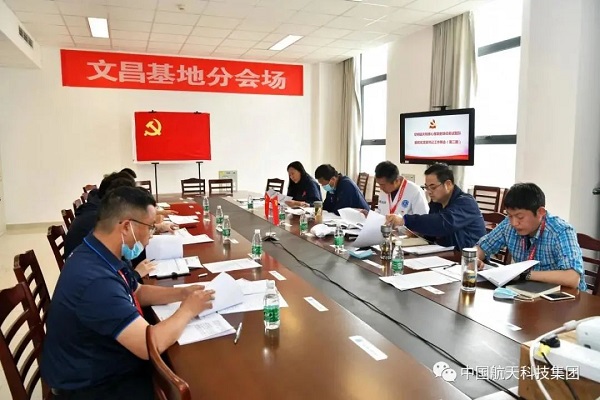 第一期簡報(bào)2.jpg