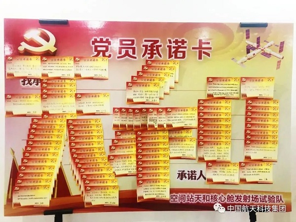 第一期簡報(bào)4.jpg