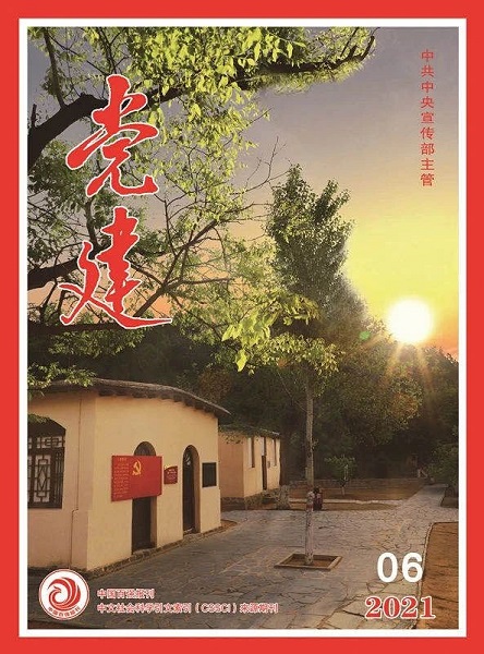 五院1.jpg