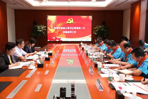 黨史學習1.jpg