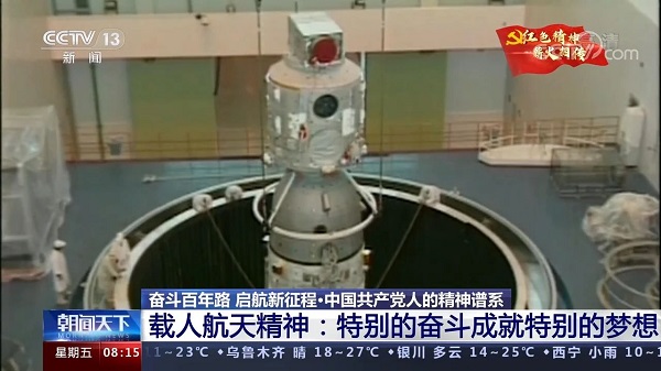 精神8.jpg