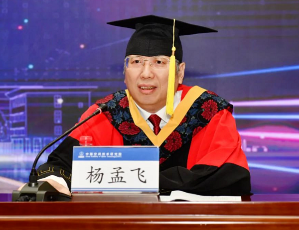 開學7.png