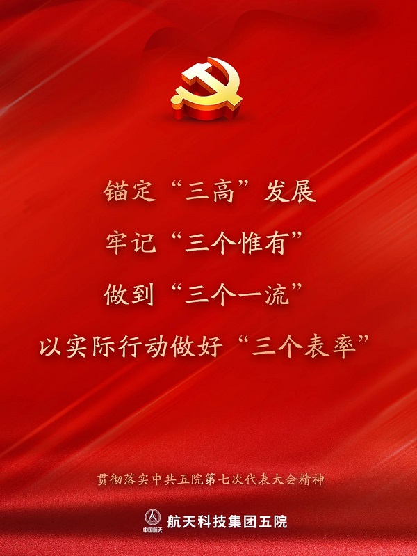 金句來了12.jpg