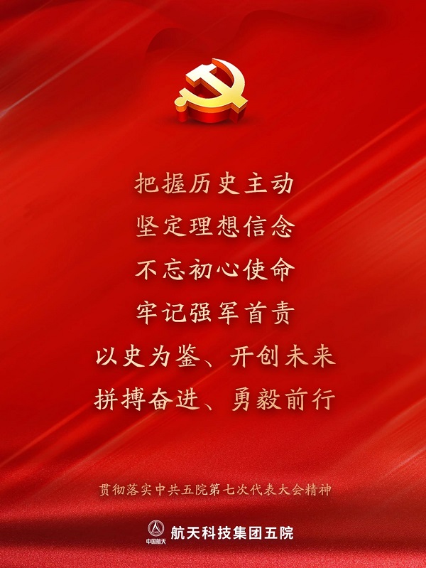 金句來了14.jpg
