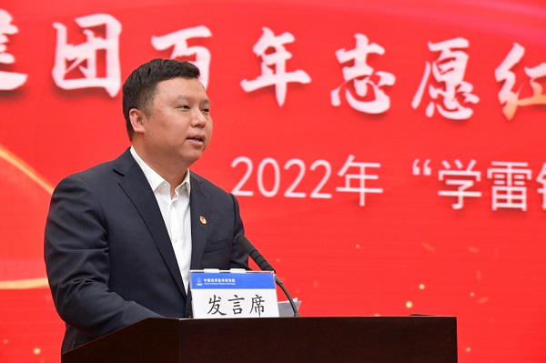 學雷鋒13.jpg