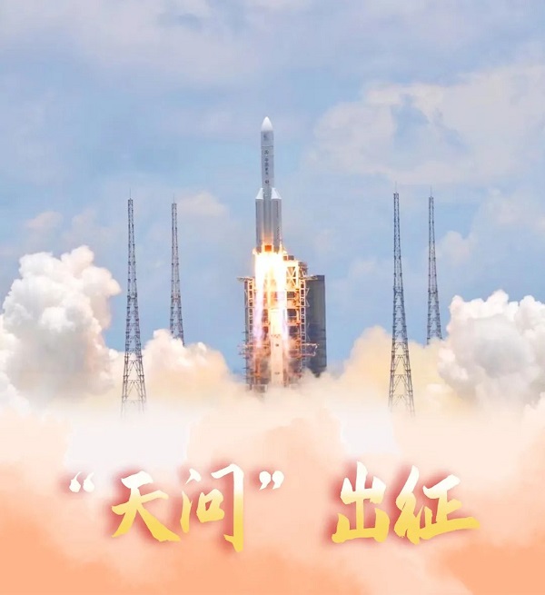 天天1.jpg