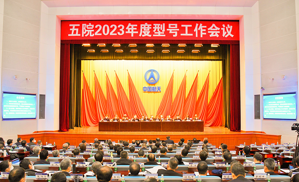 型號(hào)1.png