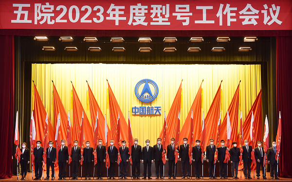 型號(hào)5.png