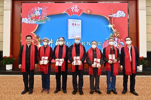 茶話會(huì)5.jpg