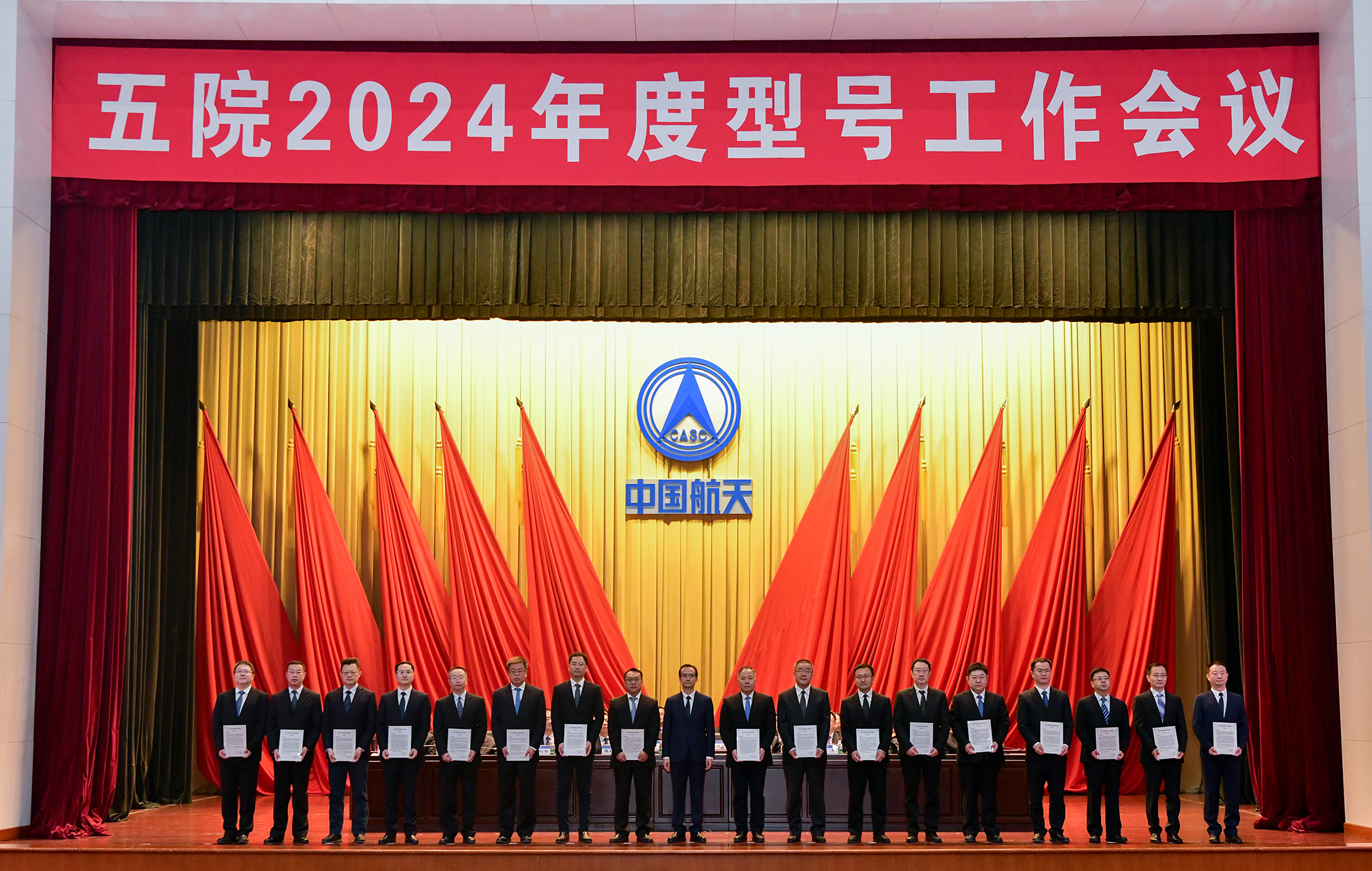 微信圖片_20240108153133.png