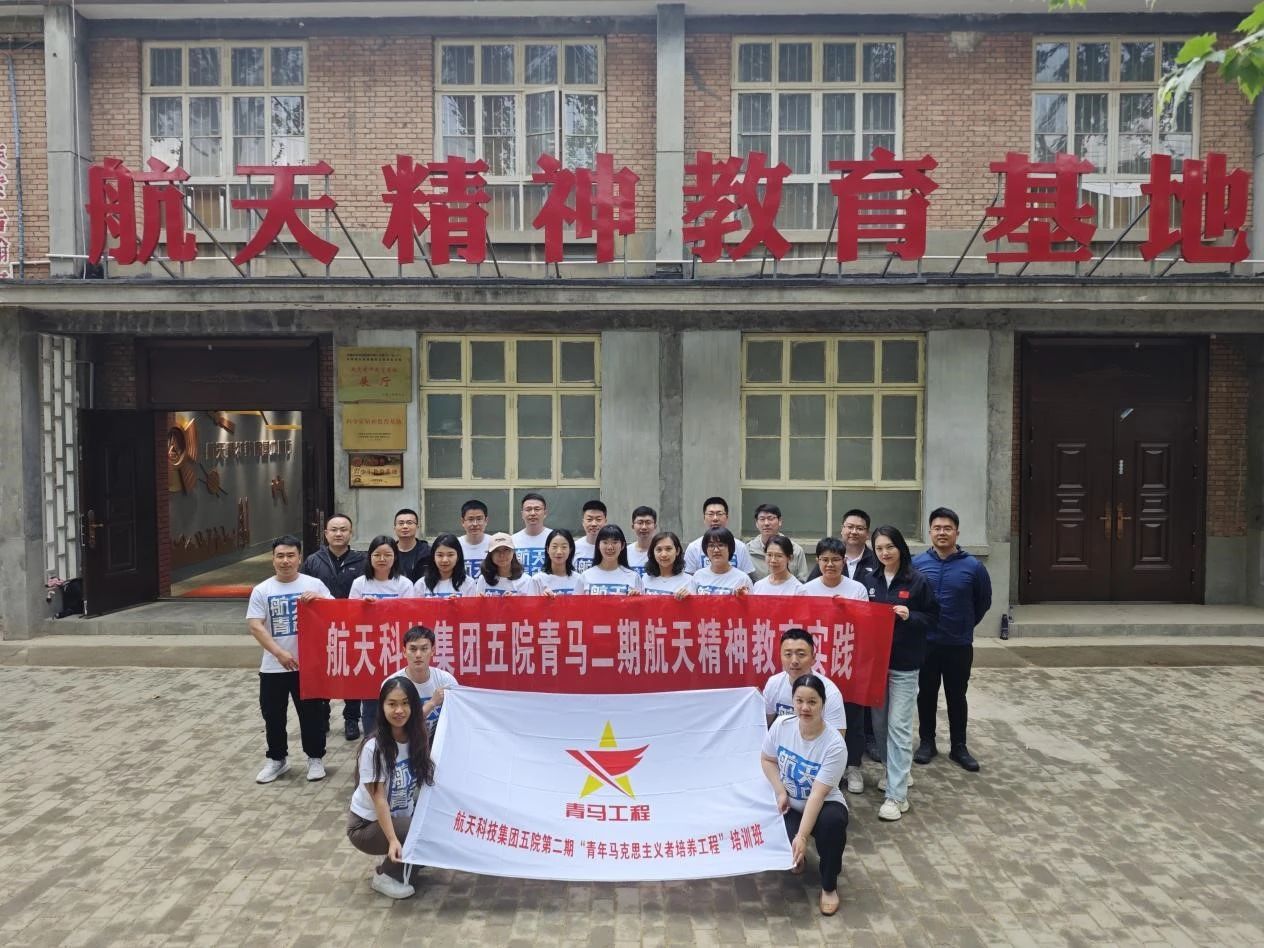 1714284584295757.jpg 微信圖片_20240428140910.jpg