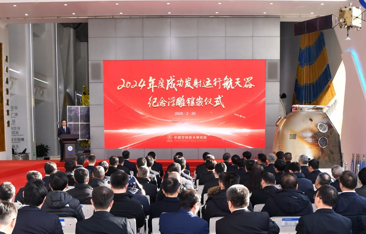 微信圖片_20250226140015.jpg