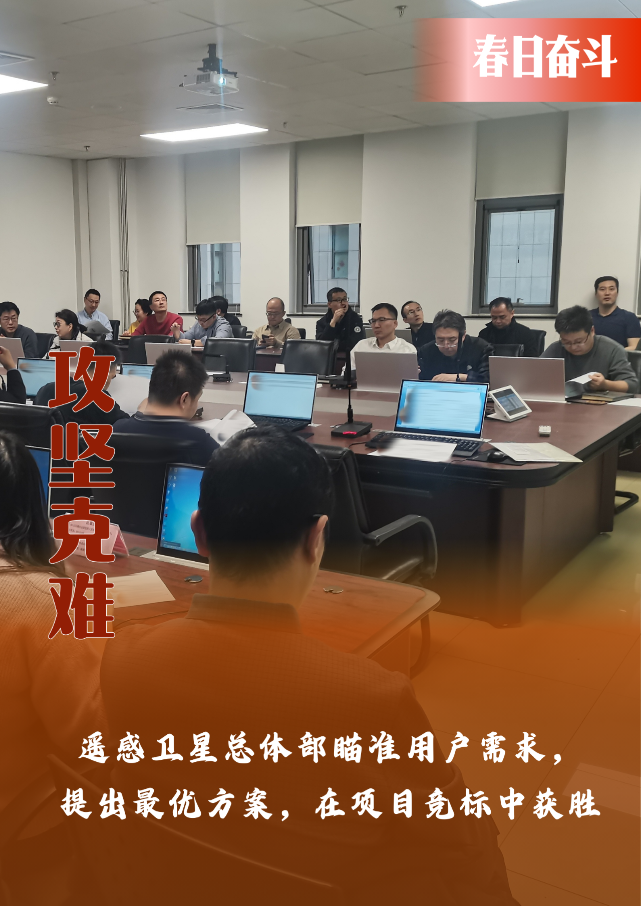 微信圖片_20250401134859.png